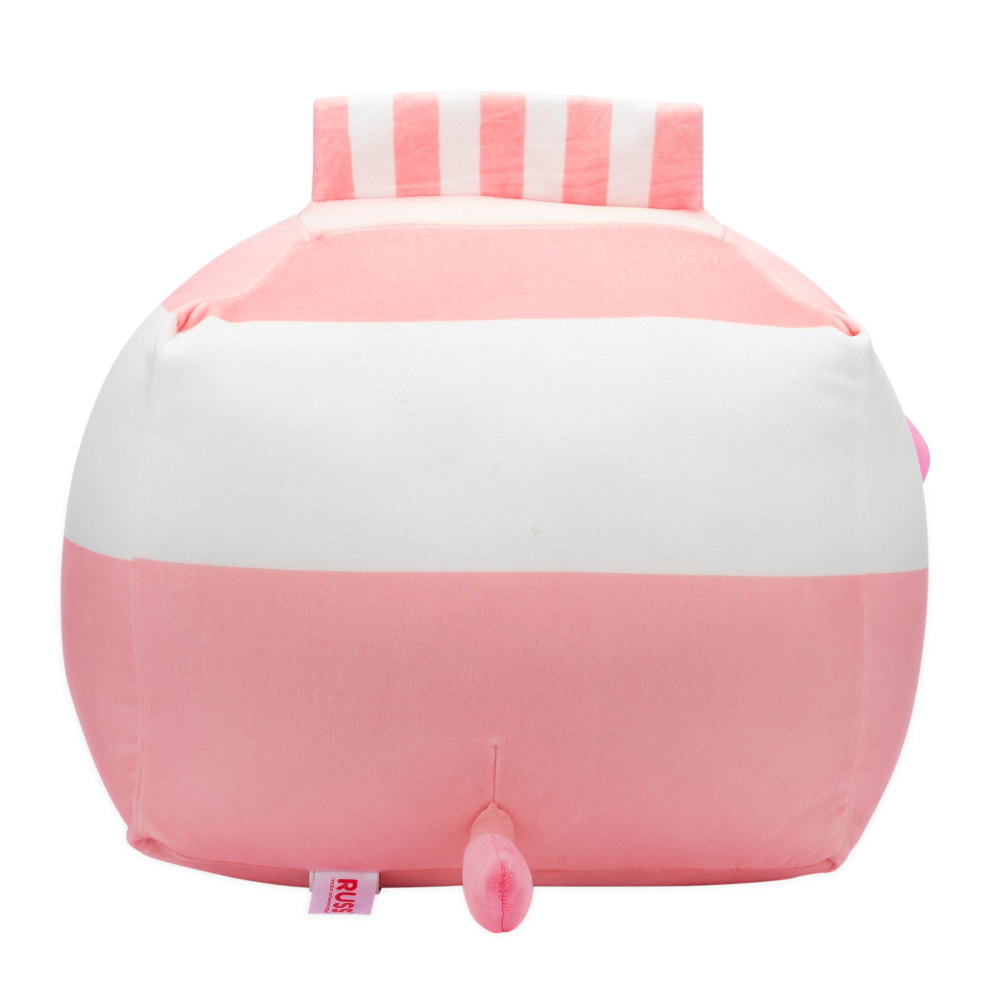 Russ 14-Inch Strawberry Milk Box Cow Plush - Image 3