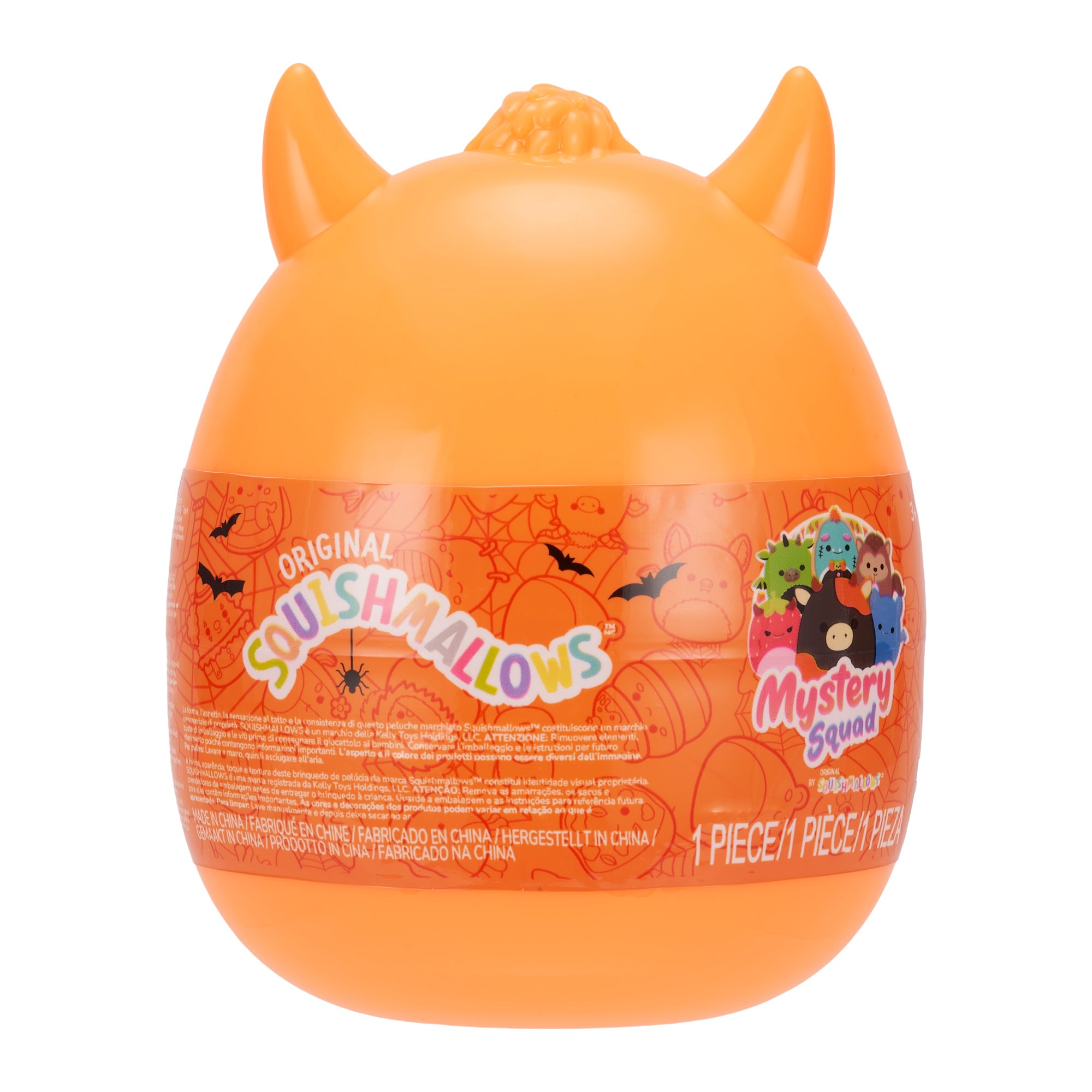 4-Inch Blind Halloween 2026 Capsules - Image 6